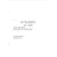 MITSUBISHI HS303E Service Manual